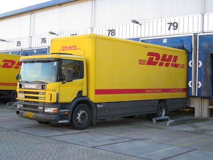合肥蜀山区DHL国际快递公司  DHL快递时效快捷高效