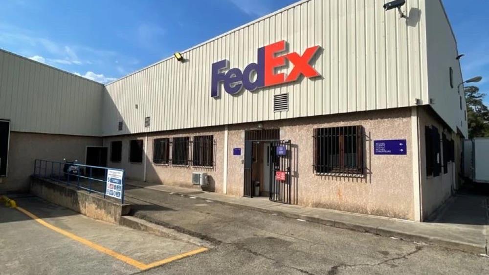 宁波联邦国际快递网点  FedEx联邦快递下单取件