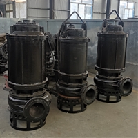 热电厂潜水渣浆泵 渣浆泵厂家规格 带搅拌自动绞吸排渣泵