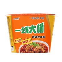 一线食品大桶香辣牛肉面健康泡面