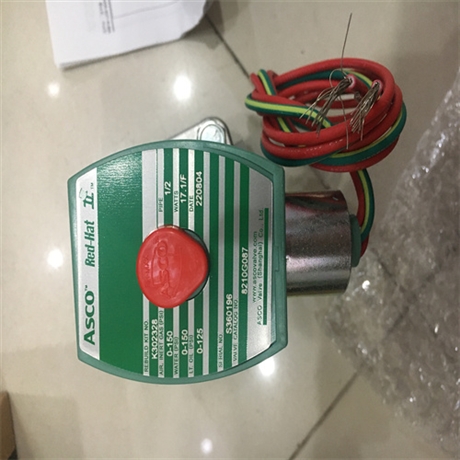 质保一年 ASCO阿斯卡电磁阀833-653099 24VDC?