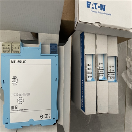 MTL安全栅490-4563-001有货