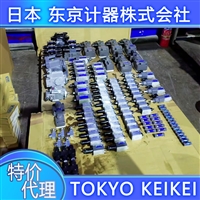 tokyokeiki东京计器GT-2-20压力表旋塞阀原tokimec东机美