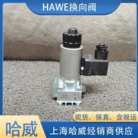 哈威HAWE经销GZ 3-12-GM 24换向阀GZ系列截止式液压阀供应