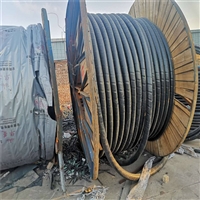 黔东凯里电线电缆回收-光纤电缆回收厂家