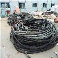 铜仁沿河旧电缆回收-裸电线回收价格