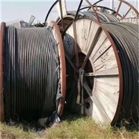 安顺镇宁回收废旧电缆-安防线缆回收厂家