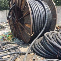 贵阳花溪废旧电缆回收-光纤电缆回收联系电话