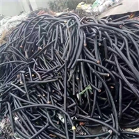 毕节毕节光伏电缆线回收-光纤电缆回收多少钱