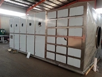 深圳酒精饮料及酒类制造环保应急预案咨询公司服务公司