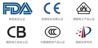 电饭煲CB认证标准IEC60335-1办理流程是什么