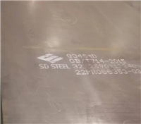 锅炉容器板SA612M化学成分机械性能介绍