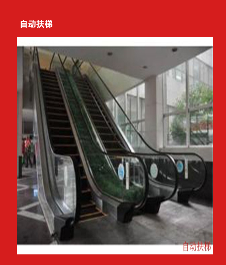 上海客梯回收 上海拆除旧电梯回收