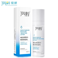 绽妍面膜批发渠道新手申请合作