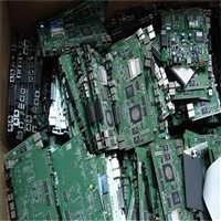 宝安区电脑配件回收公司