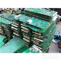 惠东县电脑配件收购价格