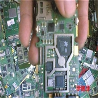惠州市电脑配件回收公司