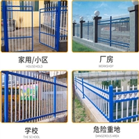 2米高锌钢护栏预埋式铁管护栏护栏网生产厂家当天发货