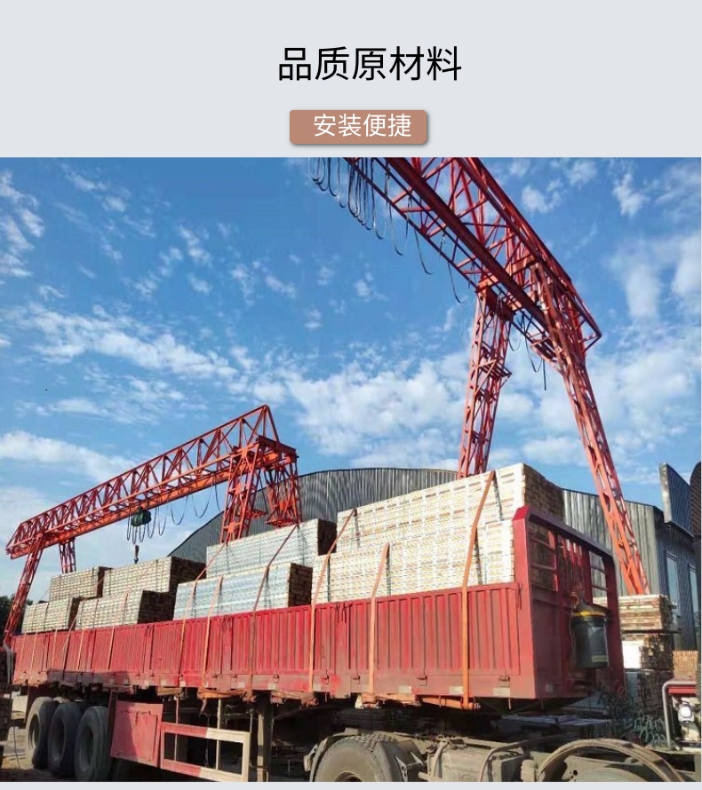 奥宏钢木龙骨厂家 大量现货 生产租赁定制欢迎实地考察