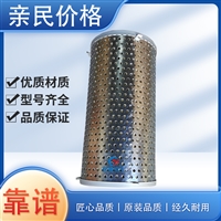 武汉供应驰动A12V190ZLD机滤3012.18.10A济柴3000系列柴油机滤芯