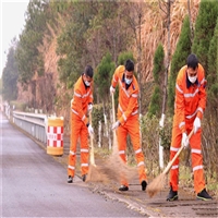 有关公路养护工证使用范围