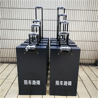 阻车路障   手动破胎器   阻车钉  路障 便携式   智盾科技