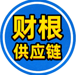 沈阳市到眉山市物流公司实时反馈全+境+到+达