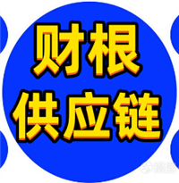 上海到申扎县搬家公司行李电瓶车2023全境-免费上门提货