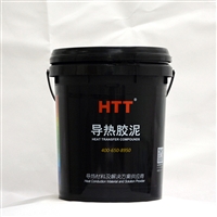 罐体伴热设备HTT-SSP导热胶泥