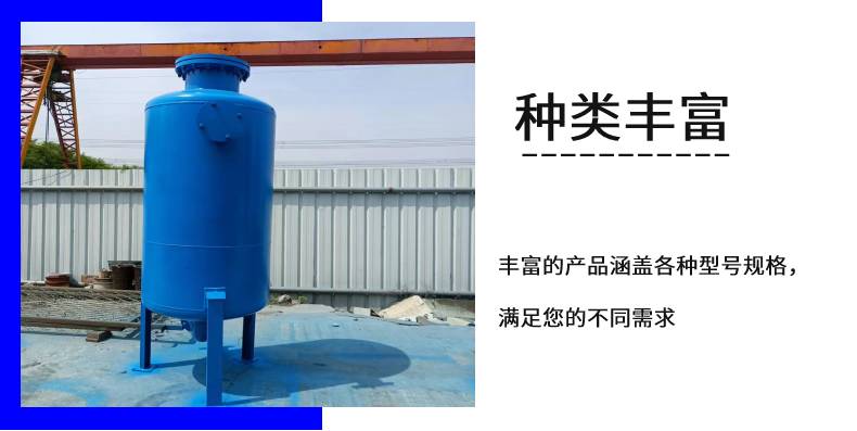 小型立式油水分离器 不锈钢材质 矿用油水分离器