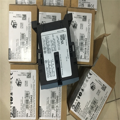 SIEMENS西门子电动三通阀 VXF47.50+SBX61作用