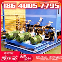 柴油双回路液压动力站18马力液压动力站渣浆泵移动式液压泵站