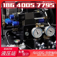 双电机油泵液压系统 复卷机拉伸机多功能液压站非标液压站