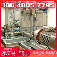 双电机液压系统液压泵站 成型机液压站叶片泵液压站