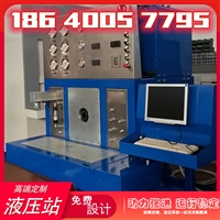 非标液压站液压系统 支持来图非标液系统电动手动压站泵站