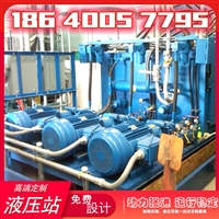 矿山堆取料机液压站液压系统ATUS油泵A4VSO355定制液压站