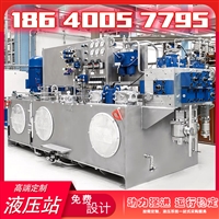 液压站液压系统总成0.75KW液压电机组 机床 车床非标液压泵站商家