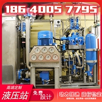 沈阳液压系统集成 顶轴油泵液压系统 双泵液压加载系统