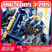 上海小型液压系统液压动力站 标准钢材厂液压站液压成套系统
