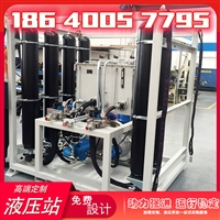 制造大型非标液压站液压系统 多油路蓄能器液压泵站油站