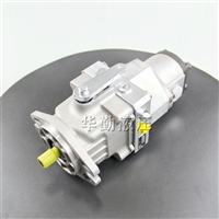 Three wheel loader walking variable pump HZAC-21H-10 Huaqin Hydraulic