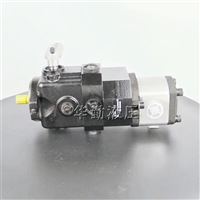 Stable performance of hydraulic closed pump HZDC-18H-10 variable pump manufactured by Huaqin Hydraulic