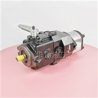 Hydraulic closed variable displacement piston pump HZDC-18H-10 Huaqin Hydraulic Manufacturing Road Roller Travel Pump