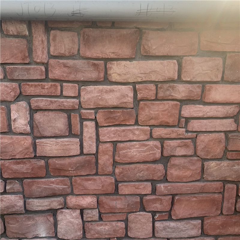 凹凸自然-粉红色蘑菇石 粉砂岩碎拼石 红色水泥文化石围墙 2-4厚