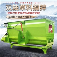 养牛场粉碎拌料机 全混合日粮制备机 牛羊tmr饲料搅拌机