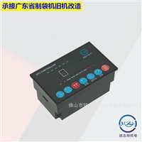 纠偏控制器厂家 MZH- D17纠偏控制器批发 制袋机印刷机纠偏控制器
