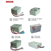 霍克Safe AGV锂电池EV48-160磷酸铁锂免维护电池 48V160AH 包邮