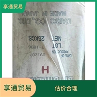 广州回收萜烯树脂 回收EVA颗粒