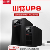 ups电源 C10KS 在线式10KVA9000W 机房服务器备用 C6KS C3KS 3C20KS