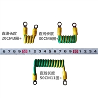 光伏板配电箱连接线跨地连接线6平方配电箱连接线